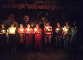 रेलवे के निजीकरण/निगमीकरण के खिलाफ इरेफ़ और एनसीआरडब्ल्यूयू द्वारा मशाल जलाकर विरोध