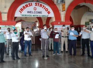 स्वच्छता जागरूकता दिवस मनाया, संकल्प लिया