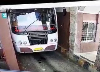 गुटखा की पीक के साथ धड़ से सर हुआ अलग