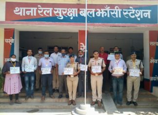 क़ोरोना सेनानी सम्मान पत्र से सम्मानित