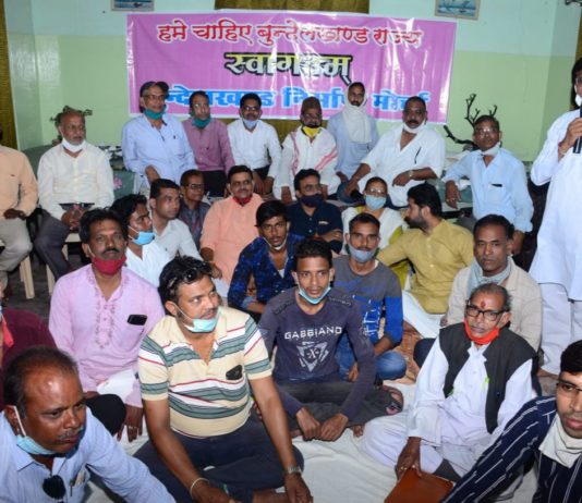 जनप्रतिनिधियों का सड़क पर होगा विरोध