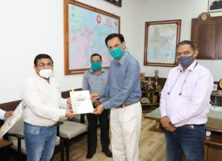 क्षेत्रीय राजभाषा प्रतियोगिता/ पखवाड़ा-2020 के पुरस्कार वितरण