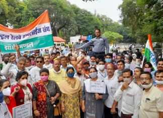 उत्पादकता आधारित बोनस को लेकर एनसीआरईएस की ललकार