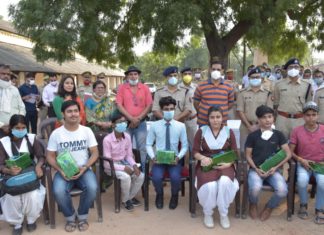 “राष्ट्र के निर्माण में पुलिस की भूमिका” विषय पर निबंध व चित्रलेखन प्रतियोगिता