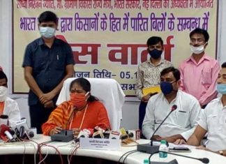 राहुल-प्रियंका राजस्थान क्यों नहीं जाते : साध्वी निरंजन