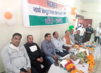 संघर्ष के लिए साथी तैयार रहें – चंदेल