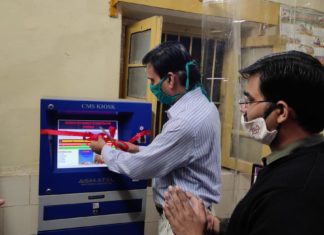 चालक लाबी में कंप्यूटर बेस्ड काउंसिलंग सिस्टम का उदघाटन