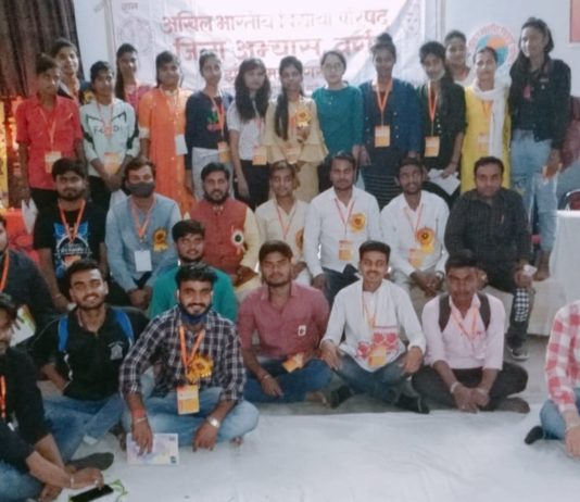 राष्ट्रप्रेम की कार्यशाला है विध्यार्थी परिषद्-कमल