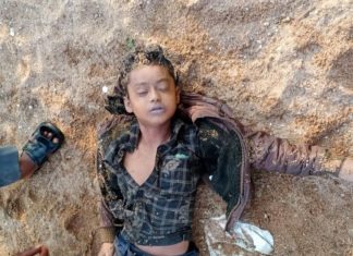 बेतवा नदी में अज्ञात बालक का शव मिला