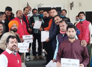 विदेशी ई कामर्स कम्पनियां कर रहीं एफडीआई की नीति का उल्लंघन