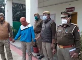 पीआरडी जवान ने वर्दी की आड़ में अपहरण कर युवती से किया बलात्कार