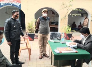 जबरन भूमि पर कब्जा करने वालों के खिलाफ भूमाफिया के तहत एफआईआर दर्ज करायें