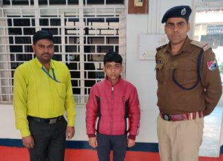 माता-पिता की डांट से नाराज़ हो घर छोड़ा