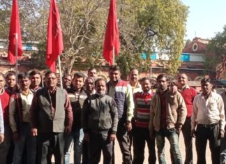 लम्बित मांगों को लेकर गरजे रेल कर्मचारी नेता
