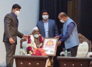 झांसी में चौरा- चौरी शताब्दी महोत्सव का शुभारंभ