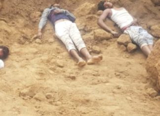 ओरछा में खदान धंसने से तीन ग्रामीणों की दर्दनाक मौत
