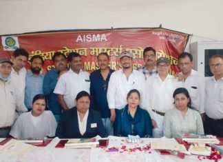 आइस्मा टीम द्वारा मंडल में कार्यरत महिला स्टेशन मास्टर्स का अभिनंदन व सम्मान