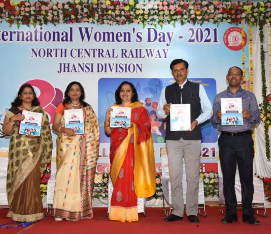 कोविड काल में विशिष्ट सेवा प्रदान करने वाली 26 महिला रेल कर्मी सम्मानित
