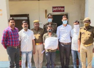 प्लेटफार्म पर साढ़े चार किलो गांजा सहित युवक हत्थे चढ़ा