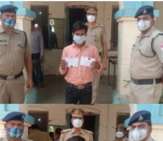 प्लेटफार्म पर पकड़े दो चोर, चोरी के चार मोबाइल फोन मिले