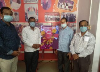 ऐतिहासिक रेल हड़तालों के शहीद साथियों को याद किया