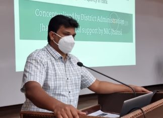 बस एक क्लिक और कोविड 19 से संबंधित जानकारियां हाजिर