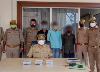 मेडिकल कॉलेज में कोविड मरीजों की लाशों से लूट !