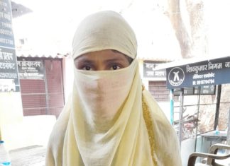 फेसबुक फ्रेण्ड ने विश्वासघात कर किया देहशोषण