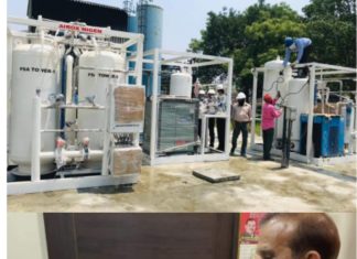 डॉ चंद्रपाल सिंह यादव द्वारा शाहजहांपुर में कृभको के ऑक्सीजन प्लांट का शुभारंभ