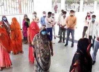 भाजपा विधायक पर लगा चुनावी रंजिश को लेकर मारपीट का आरोप