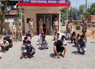 पुलिस ने जुआ खेलते 18 जुआरियों को दबोचा