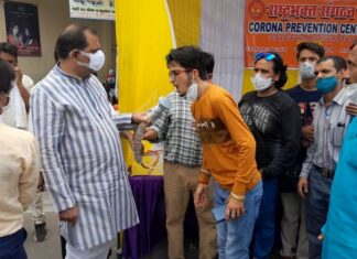 राष्ट्र भक्त संगठन द्वारा कोरोना से बचाव हेतु प्रिवेंशन सेंटर का उद्घाटन