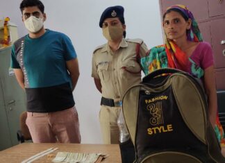 माहिला द्वारा आरपीएफ को सहृदय धन्यवाद