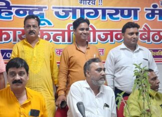 अंचल अड़जरिया बने जिलाध्यक्ष, श्रीराम महानगर अध्यक्ष