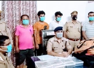महिला सहित चार नशे के तस्कर पकड़े, नकदी व गांजा बरामद