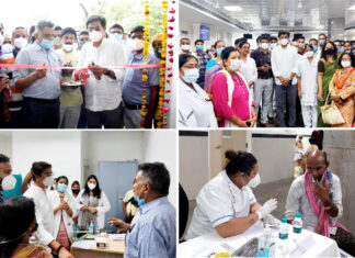 जिला अस्पताल व मेडिकल कॉलेज मेंऑक्सीजन प्लांट का लोकार्पण