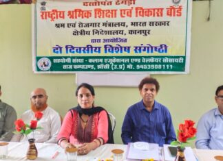महिलाएं राष्ट्रीय विकास में अपनी महती भूमिका सुनिश्चित करें
