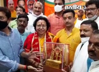 भाजपा के नवनिर्वाचित जिला पंचायत / ब्लाक अध्यक्ष व सदस्य सम्मानित