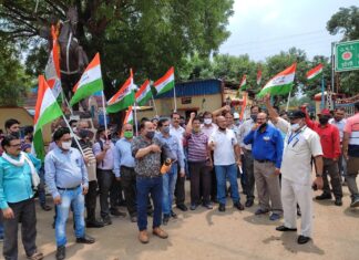 एनसीआरईएस ने ‘भारत बचाओ दिवस’ पर किया प्रदर्शन