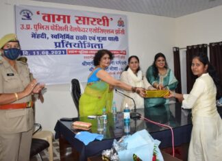 मेहंदी, स्वनिर्मित राखी व पूजा थाली प्रतियोगिता