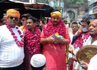 मढ़िया महादेव मंदिर में भोलेनाथ का हुआ रुद्राभिषेक