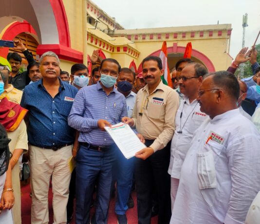 एनसीआरईएस ने रैली निकाल किया प्रदर्शन, ज्ञापन सौंपा