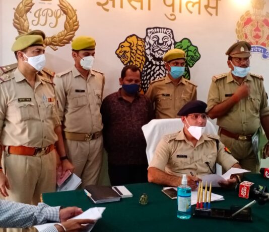 निर्दयी पिता ने छाती पर चढ़ बेटी की सांसें घोटीं