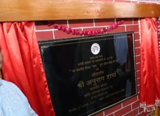 लोकार्पण पट्टिका पर सदर विधायक का नाम नहीं ?