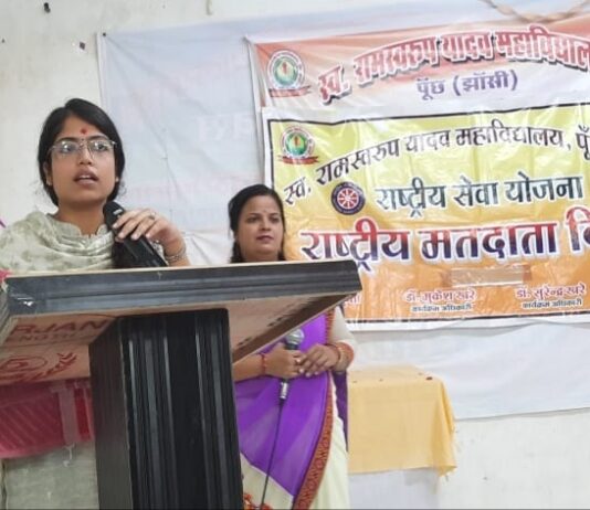 एक युवा कम से कम 5 से 10 लोगों को जागरूक करे – सान्या छाबड़ा