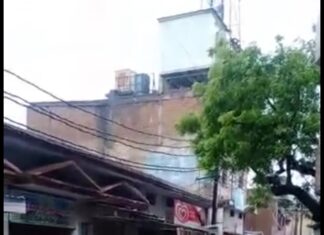 विजली रही गुल, बारिश हुई फुल