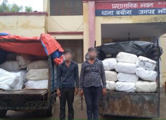 नशा तस्करों का अड्डा बना झांसी, एक माह में दूसरी बार पकड़ी गांजा की बड़ी खेप