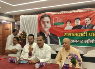 योगी सरकार की उपलब्धियां जनता को कर रहीं गुमराह : डा. चन्द्रपाल सिंह