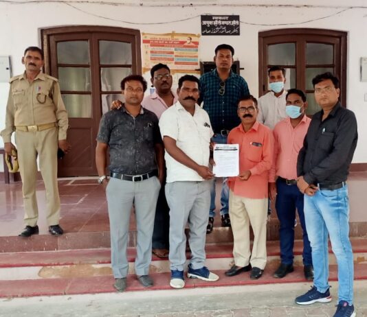 अभा वाल्मीकि महासभा झांसी द्वारा न्याय की गुहार