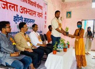 छात्र-छात्राओं ने लिया राष्ट्र सेवा का व्रत